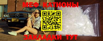 кокаин VHQ Бугуруслан