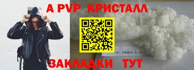 кокаин VHQ Бугуруслан
