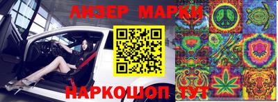 крисы Бузулук