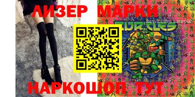 крисы Бузулук