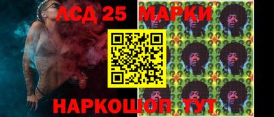 крисы Бузулук