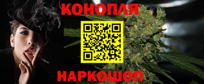 кокаин VHQ Бугуруслан