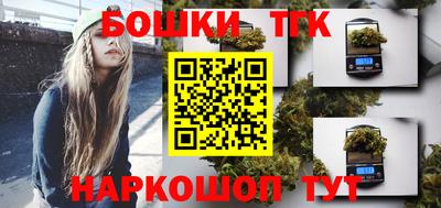 крисы Бузулук