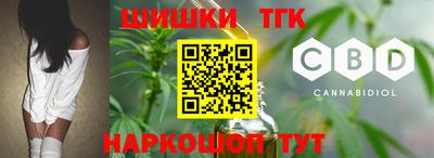 MESCALINE Будённовск