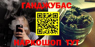 кокаин VHQ Бугуруслан