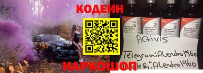 крисы Бузулук