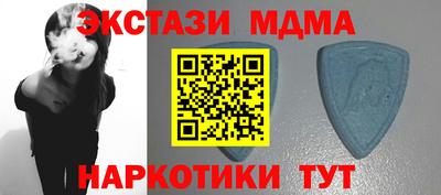 крисы Бузулук