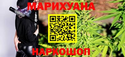 крисы Бузулук