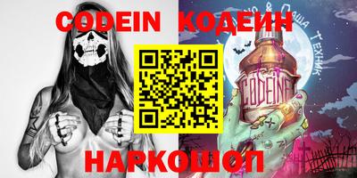 кокаин VHQ Бугуруслан