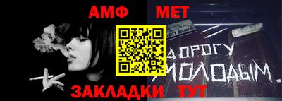 кокаин VHQ Бугуруслан