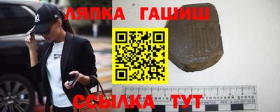 MESCALINE Будённовск