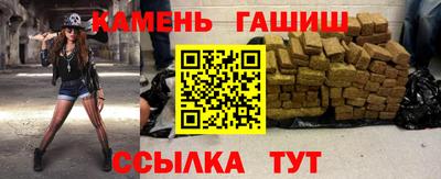 кокаин VHQ Бугуруслан