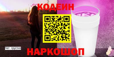 кокаин VHQ Бугуруслан