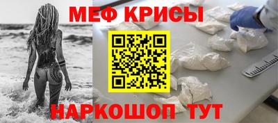 кокаин VHQ Бугуруслан