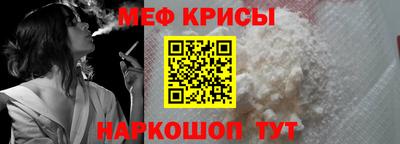 кокаин VHQ Бугуруслан