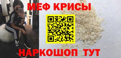 кокаин VHQ Бугуруслан